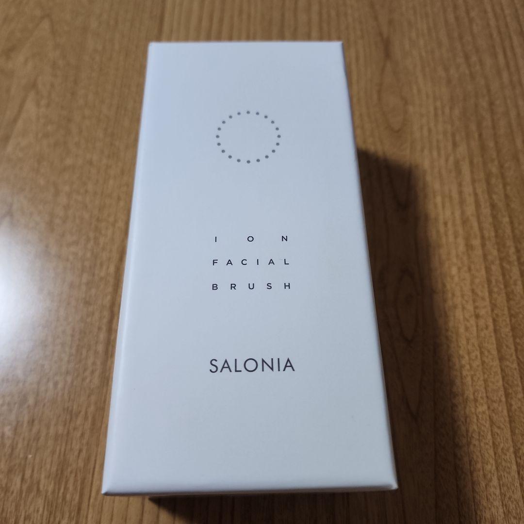 SALONIA ION FACIAL BRUSH SAL21202SL サロニア