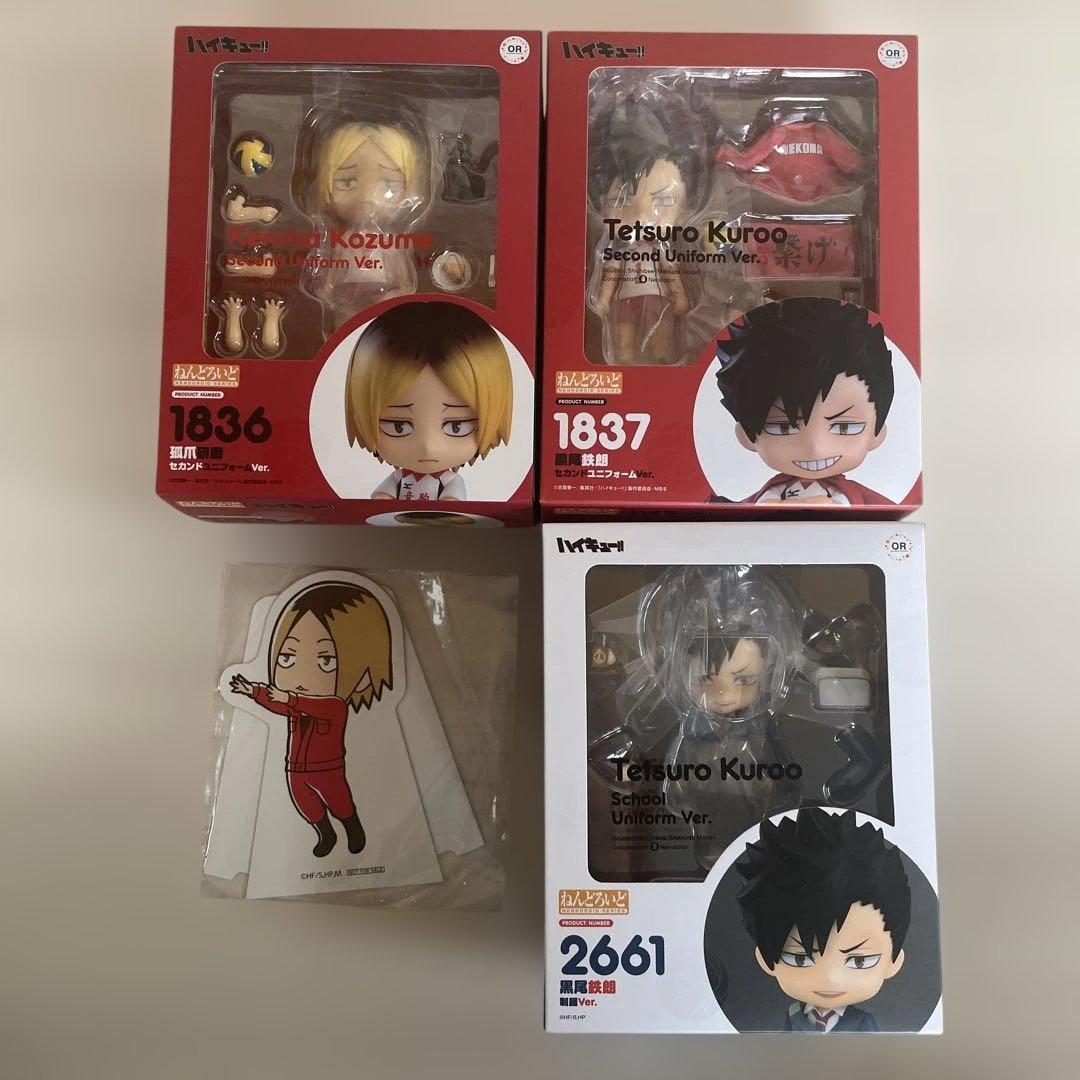 【新品 未開封】黒尾鉄朗・孤爪研磨 セカンドユニフォーム 制服 ねんどろいど