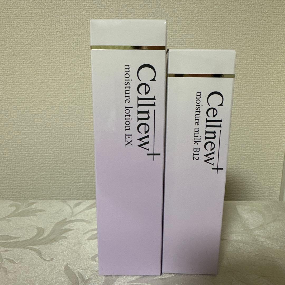 Cellnew+ 保湿ローションEX & ミルクB12 セット