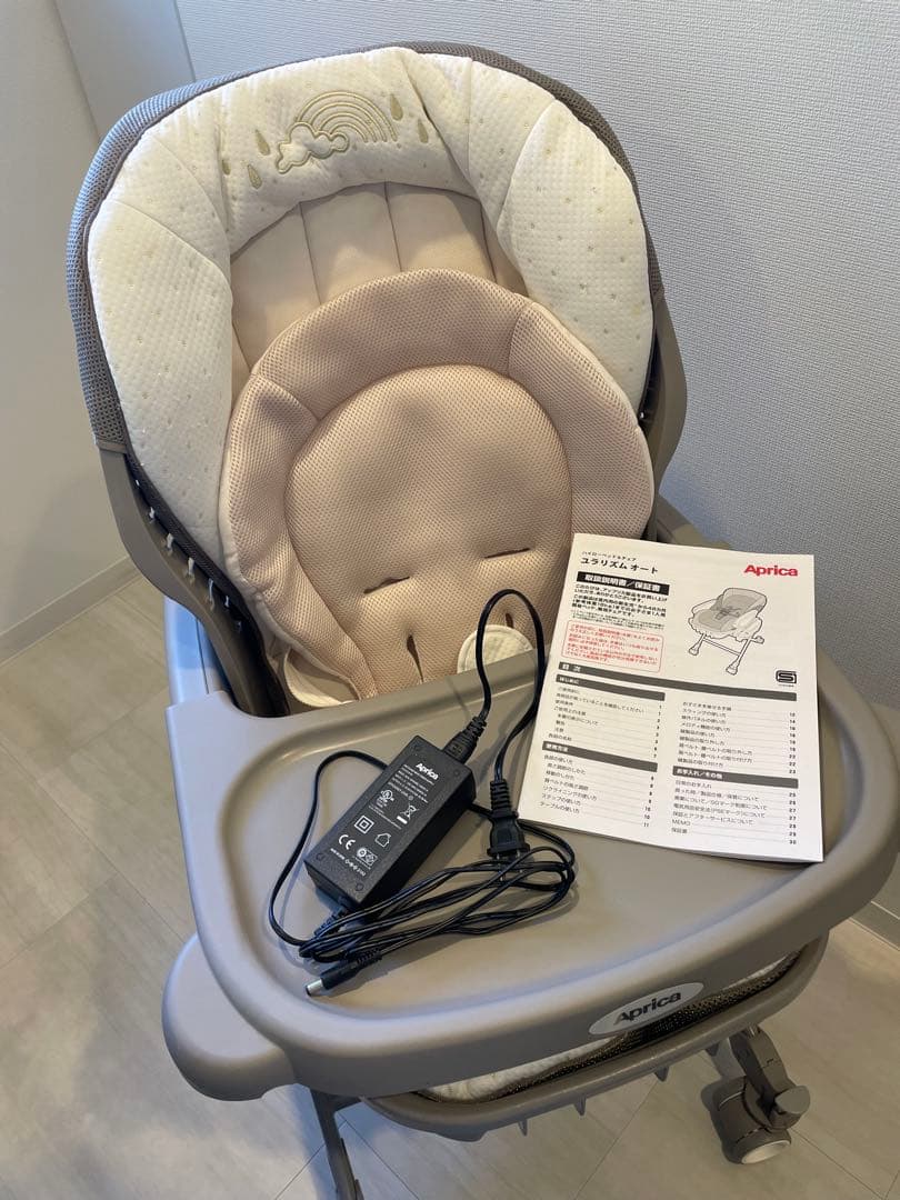 Aprica ユラリズム　オート