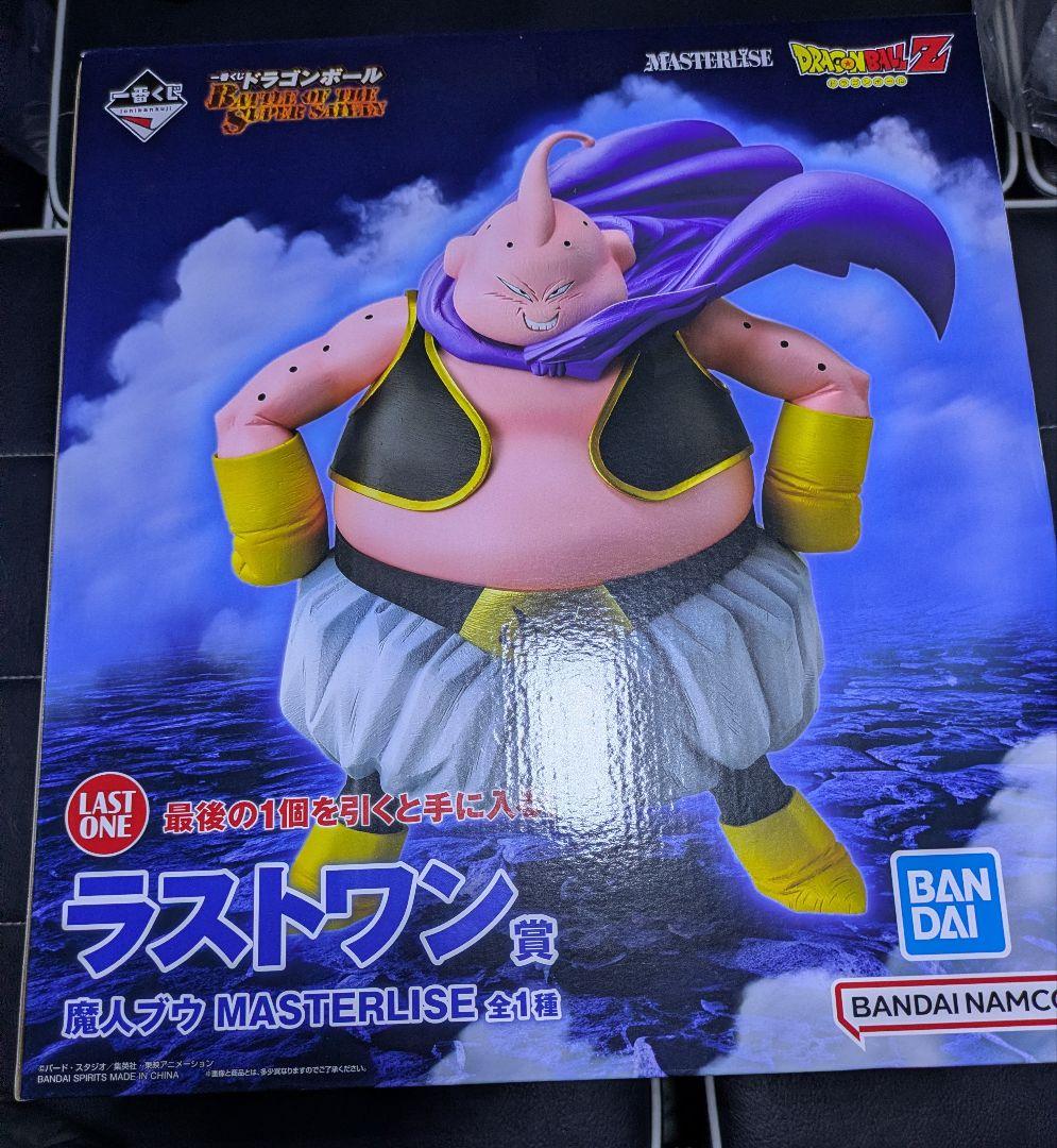 ★即日発送★ 魔人ブウ MASTERLISE LAST ONE賞