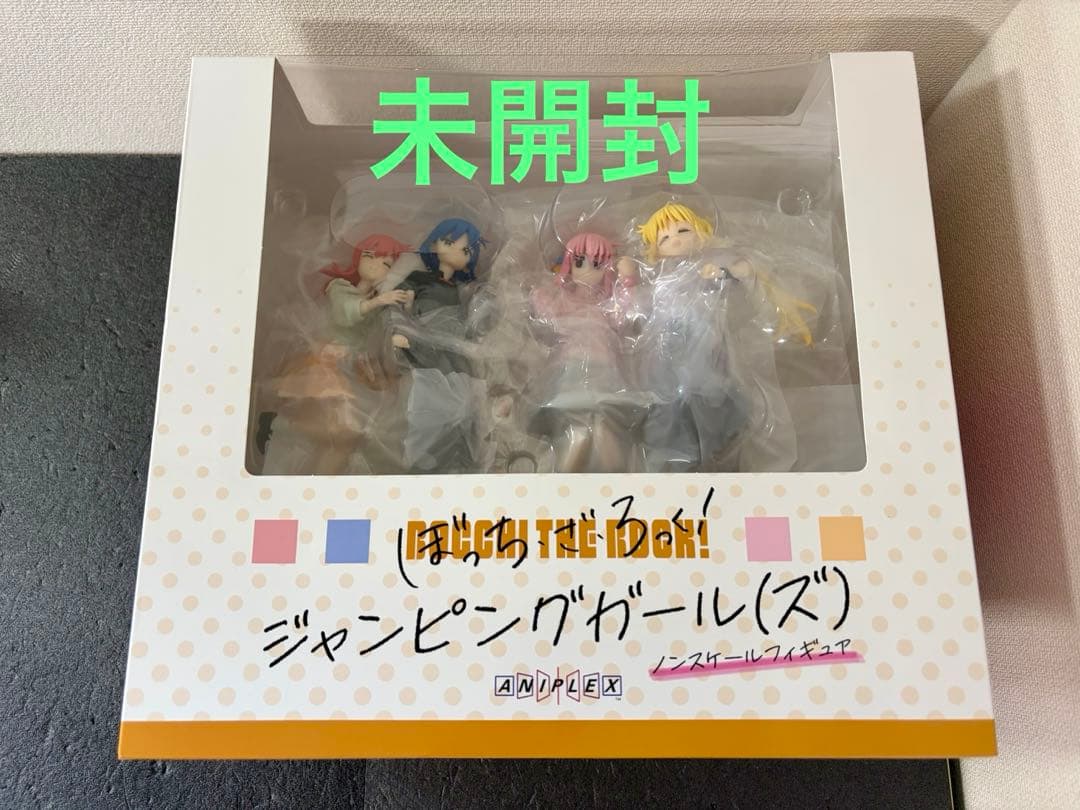 未開封　ぼっちざろっく！ ジャンピングガール(ズ) フィギュア フィギュア