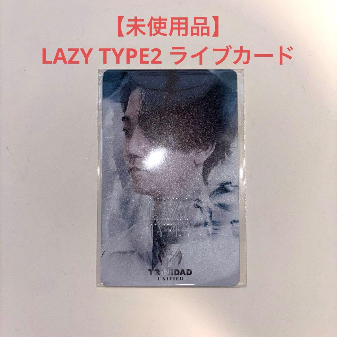 LAZY TYPE2 ライブカード