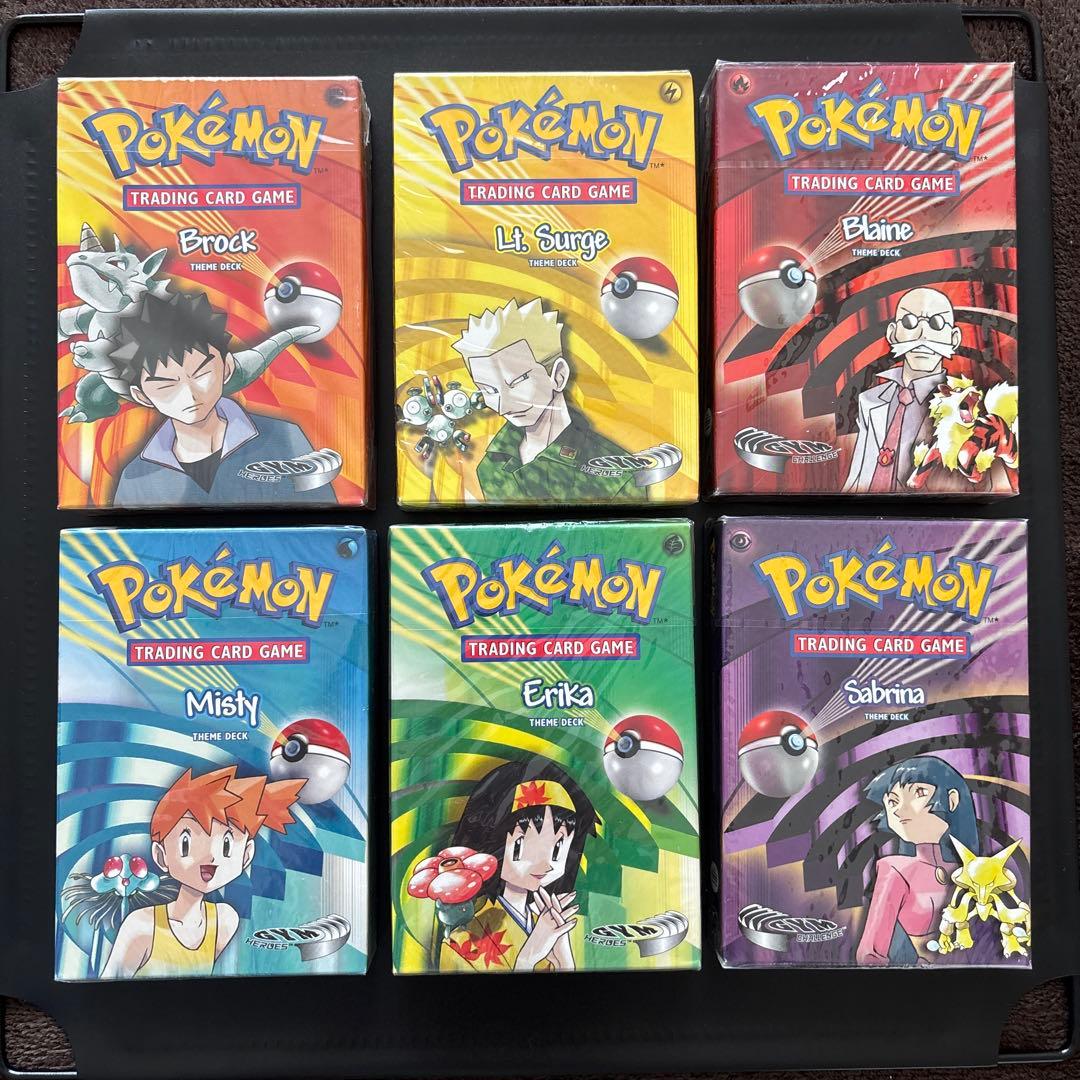 ザ*メ様 ポケモンカード　ジムリーダーセット 6種　海外版　新品　未使用　シュリ