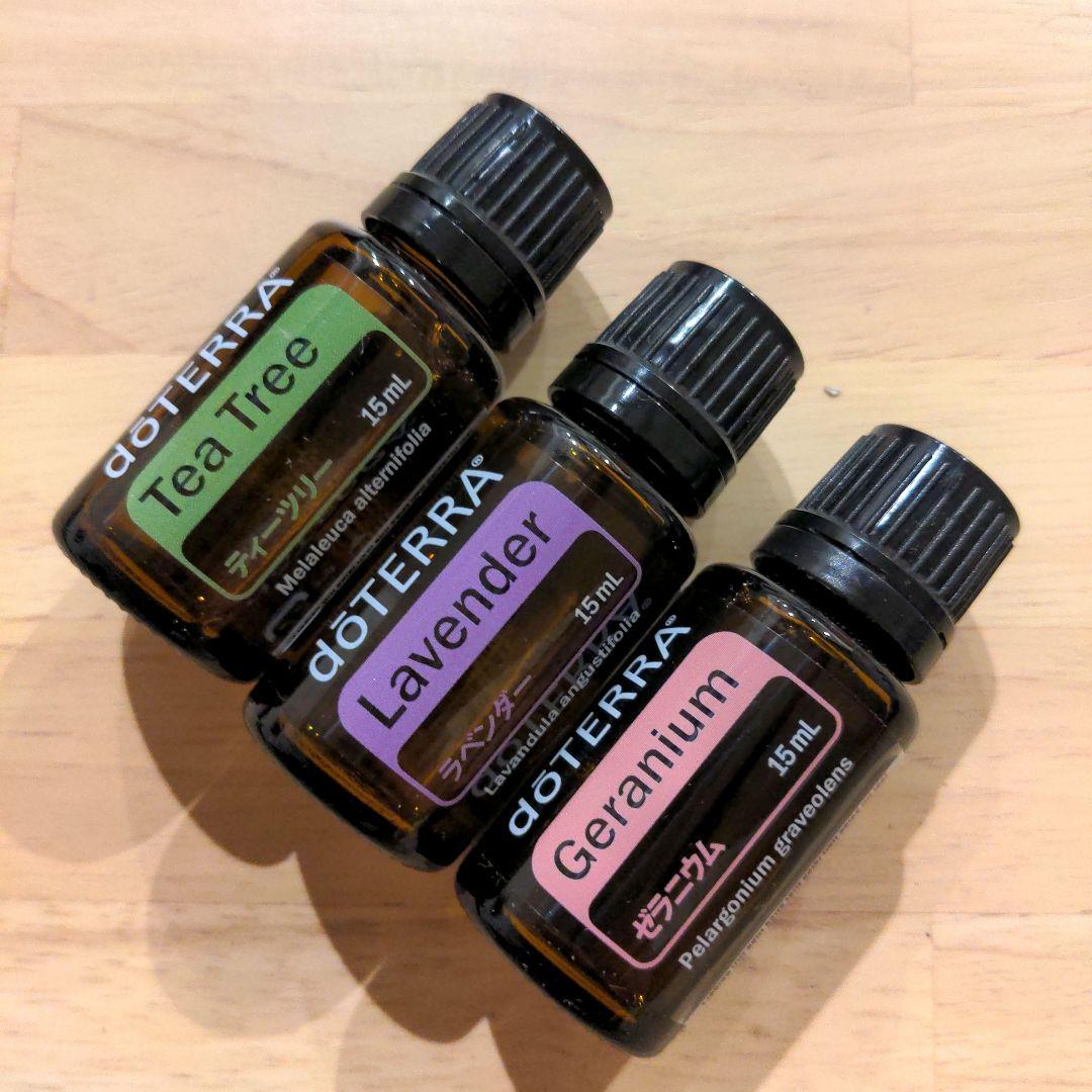 ドテラ　doTERRA　ティーツリー&ラベンダー&ゼラニウム15ml　新品未開封