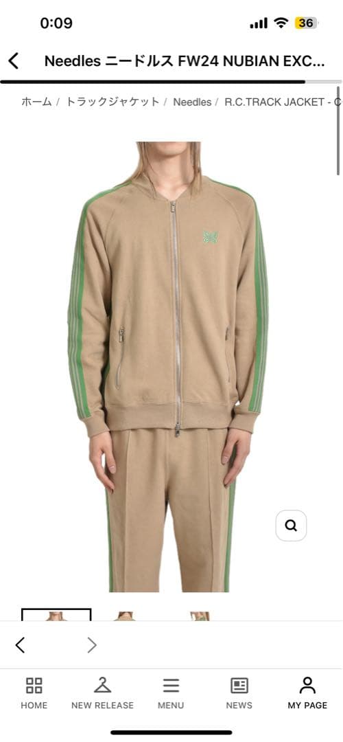 ね*こ様 nubian needles トラックジャケット