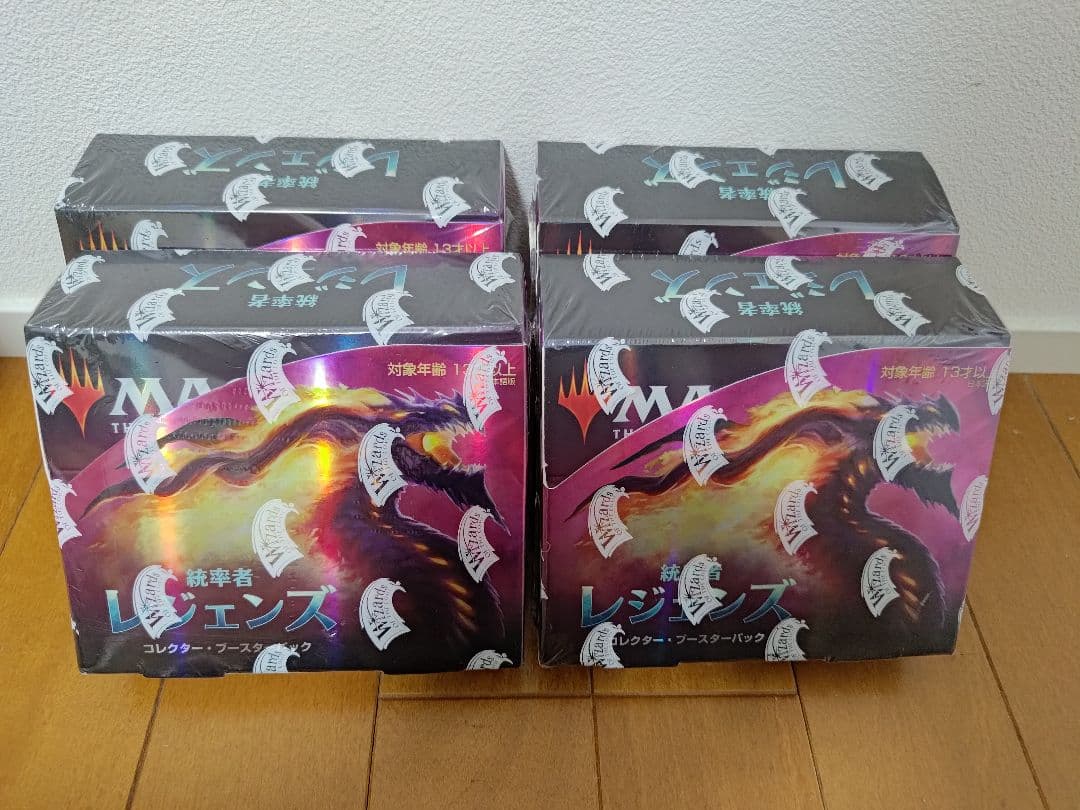 【新品未開封】MTG 統率者レジェンズ コレクターブースター 日本語 4box