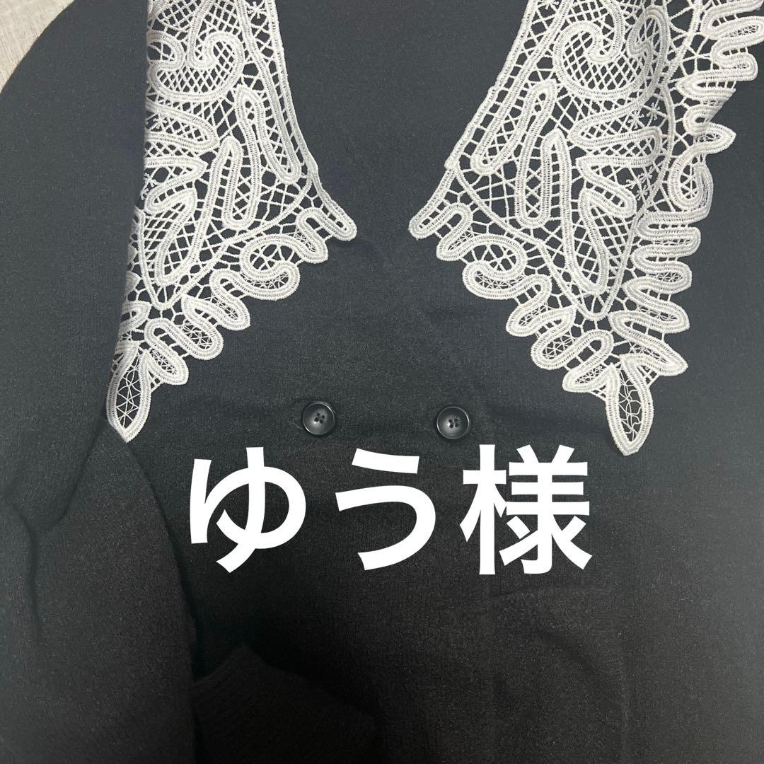 ゆう様　トップス　ブラック リネンライクワイドスリーブスキッパーシャツ | ur's（ユアーズ）