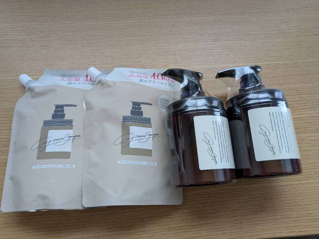 coconeクレイクリームシャンプー本体と詰め替えセット