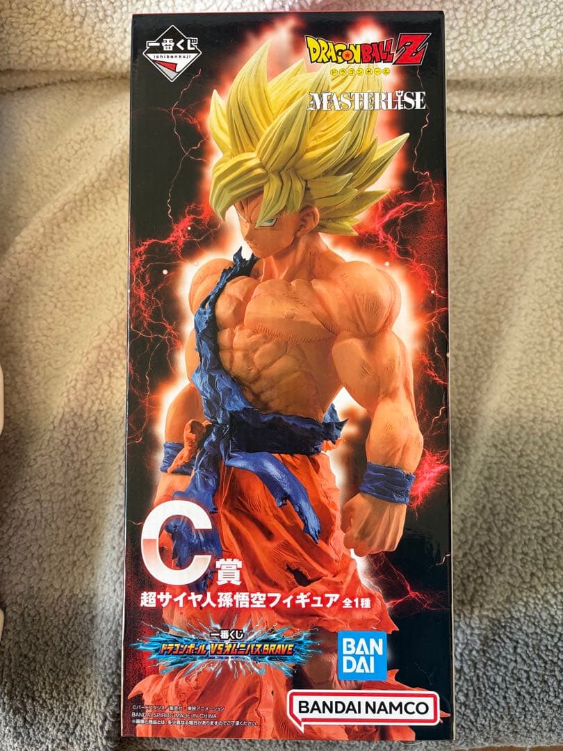 一番くじ ドラゴンボール VSオムニバスBRAVE C賞 超サイヤ人孫悟空