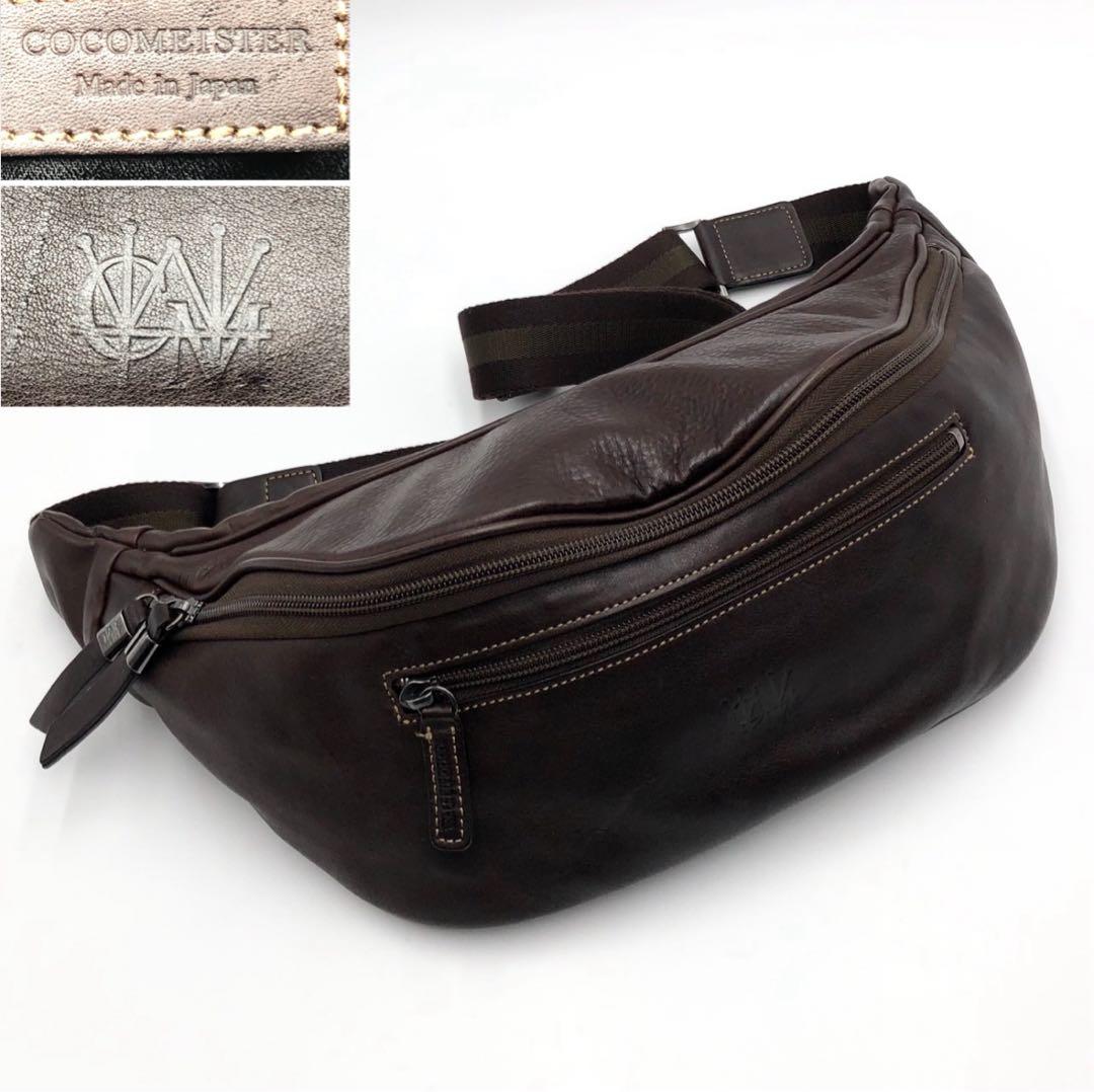 正也さま 金曜日 専用品 ココマイスター ボディバッグ MIKAZUKIミカヅキ