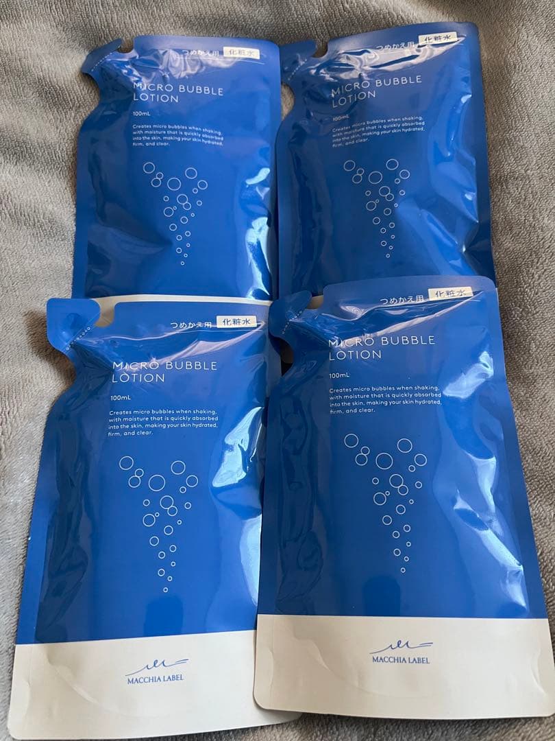 マキアレイベル　薬用マイクロバブルローション 化粧水 つめかえ用　4点セット