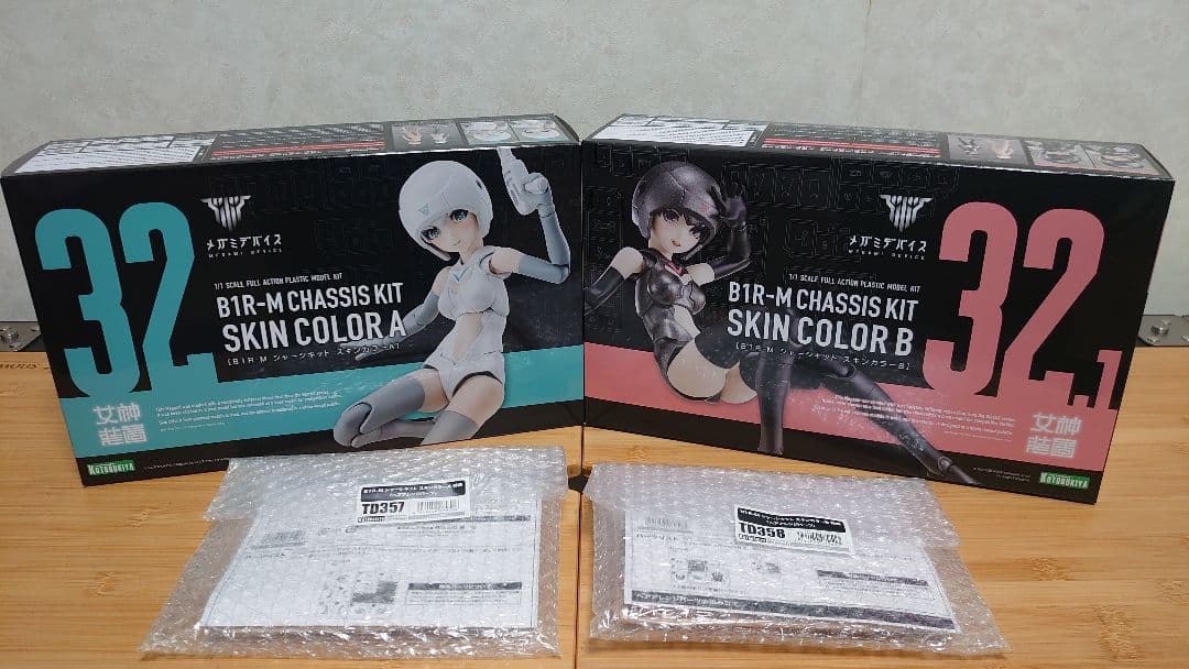 コトブキヤ メガミデバイス シャーシキットA・Bセット 購入特典付き