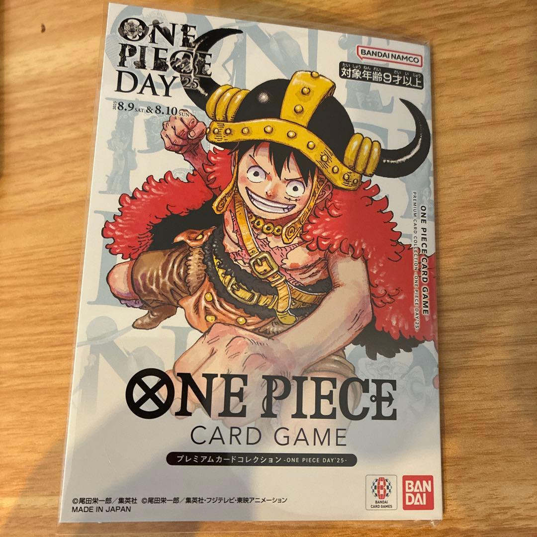【美品】ONE PIECE DAY 2025 未開封