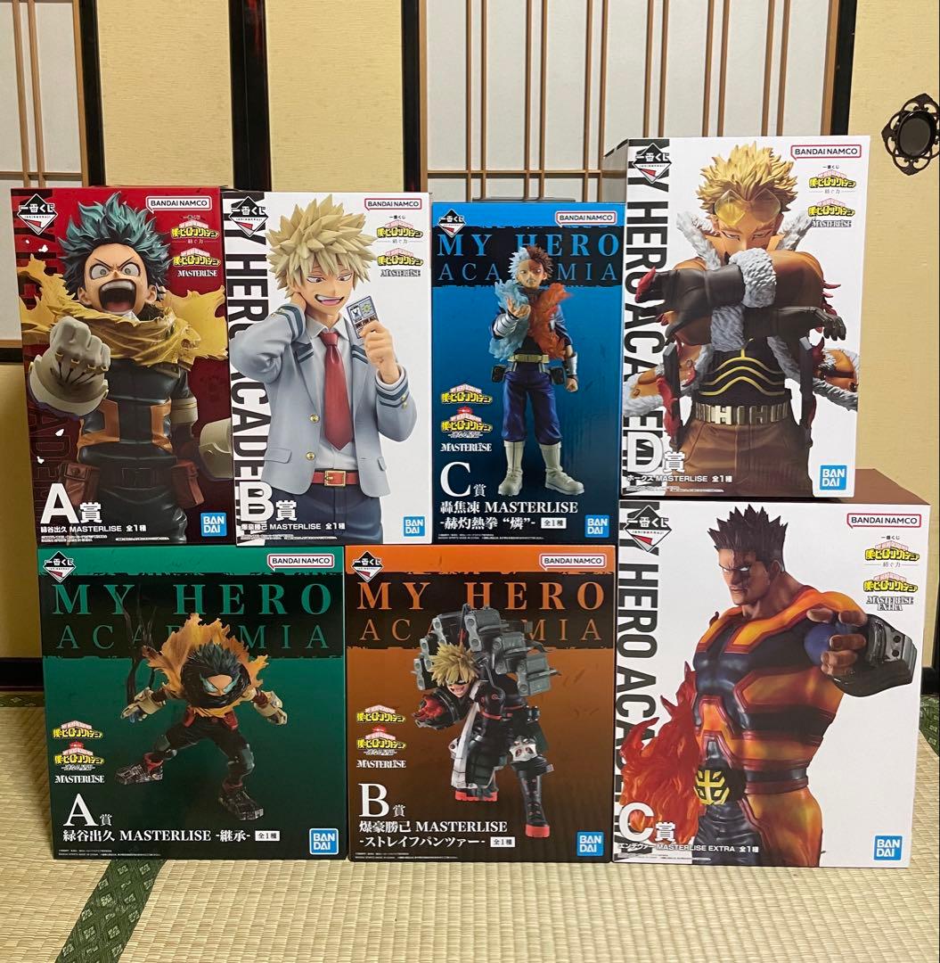 ヒロアカ くじ Specialセット7個セット