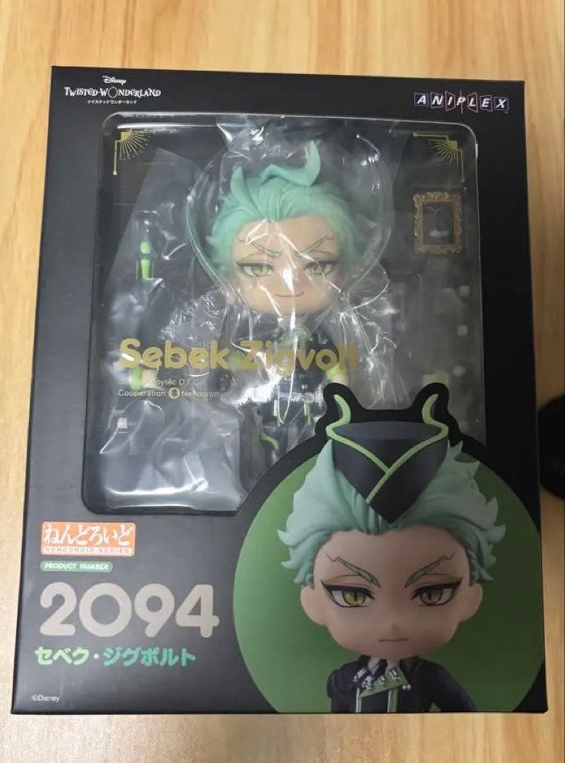 ツイステッドワンダーランド セベク・ジグボルト ねんどろいど ねんどろいど セベク・ジグボルト