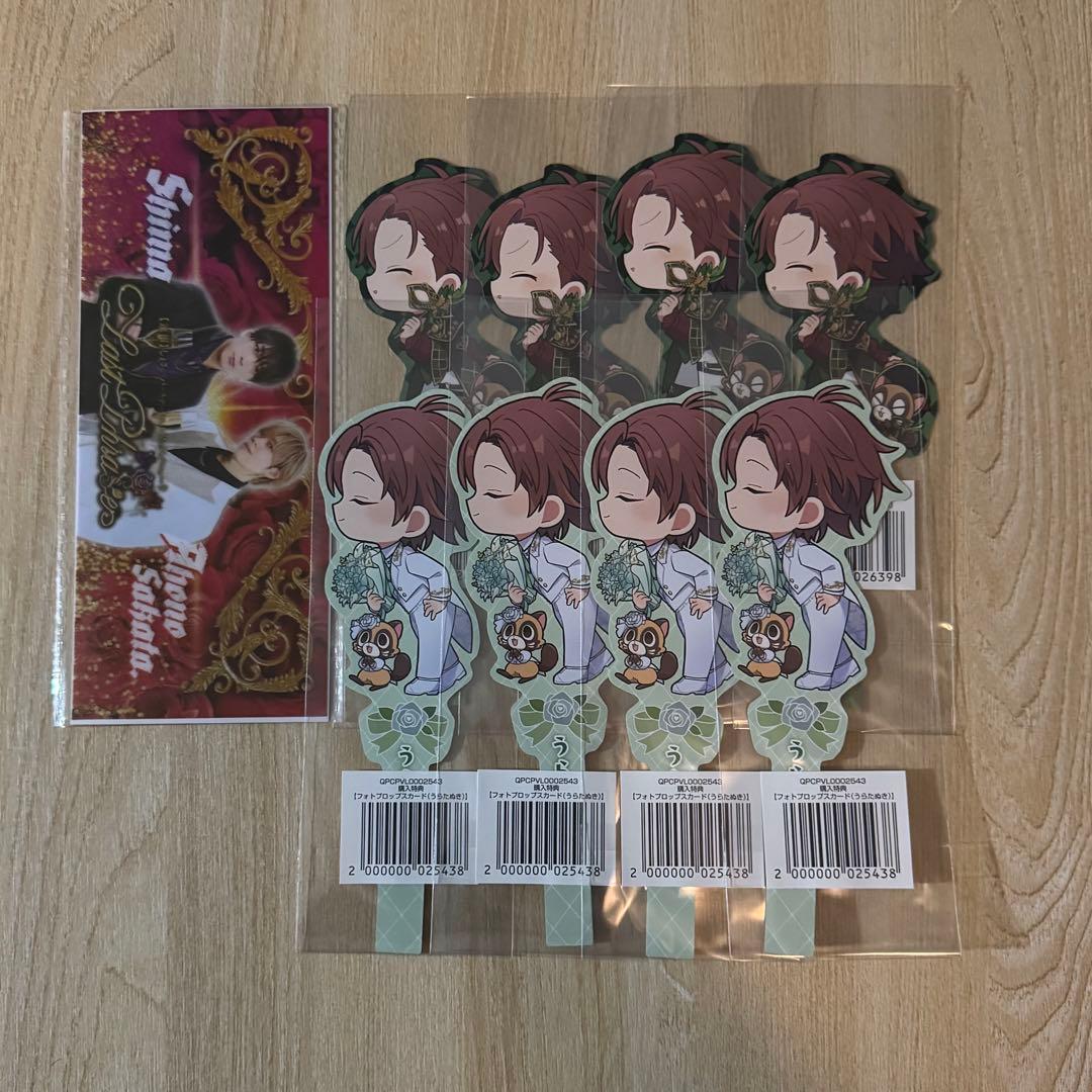 浦島坂田船 グッズ 缶バッジ アクスタ フォトカード