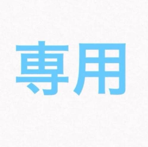 ごんす Ferrari 599 - Wikipedia