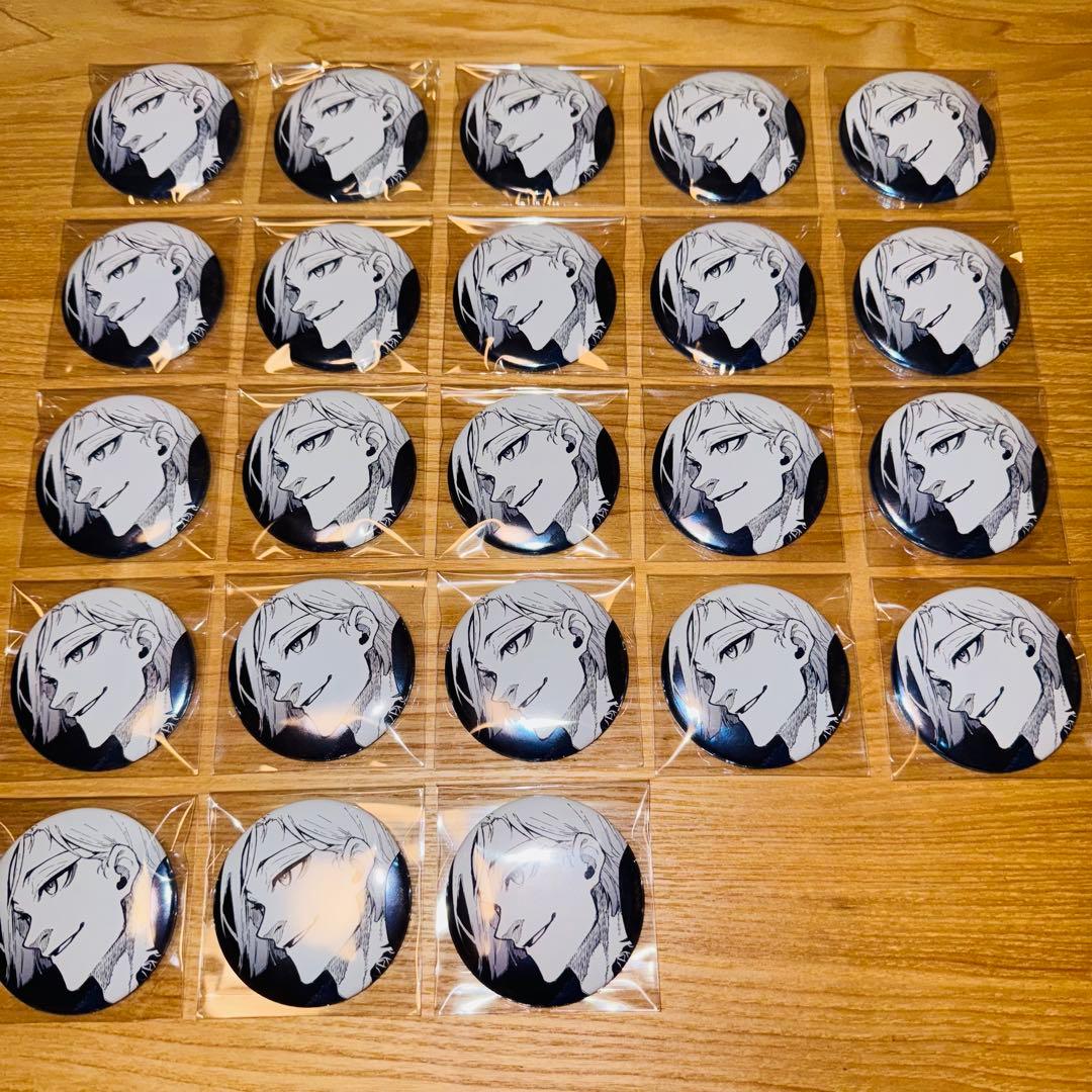 あ  ブルーロック展 推しキャラバッジコレクション カイザー 23個