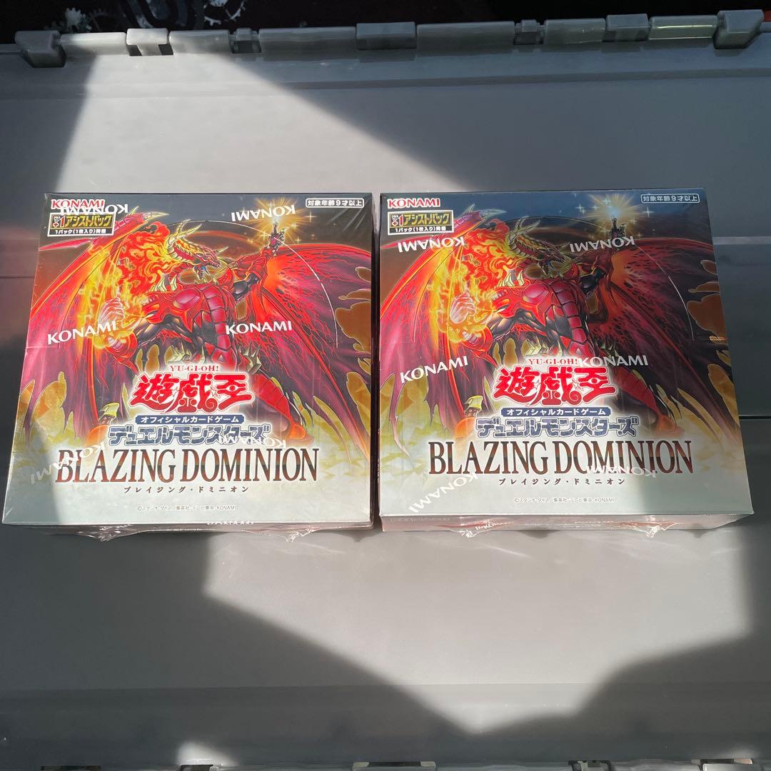 遊戯王　ブレイジング・ドミニオン 2BOX 遊戯王OCG ブレイジングドミニオン 2box シュリアリ - メルカリ