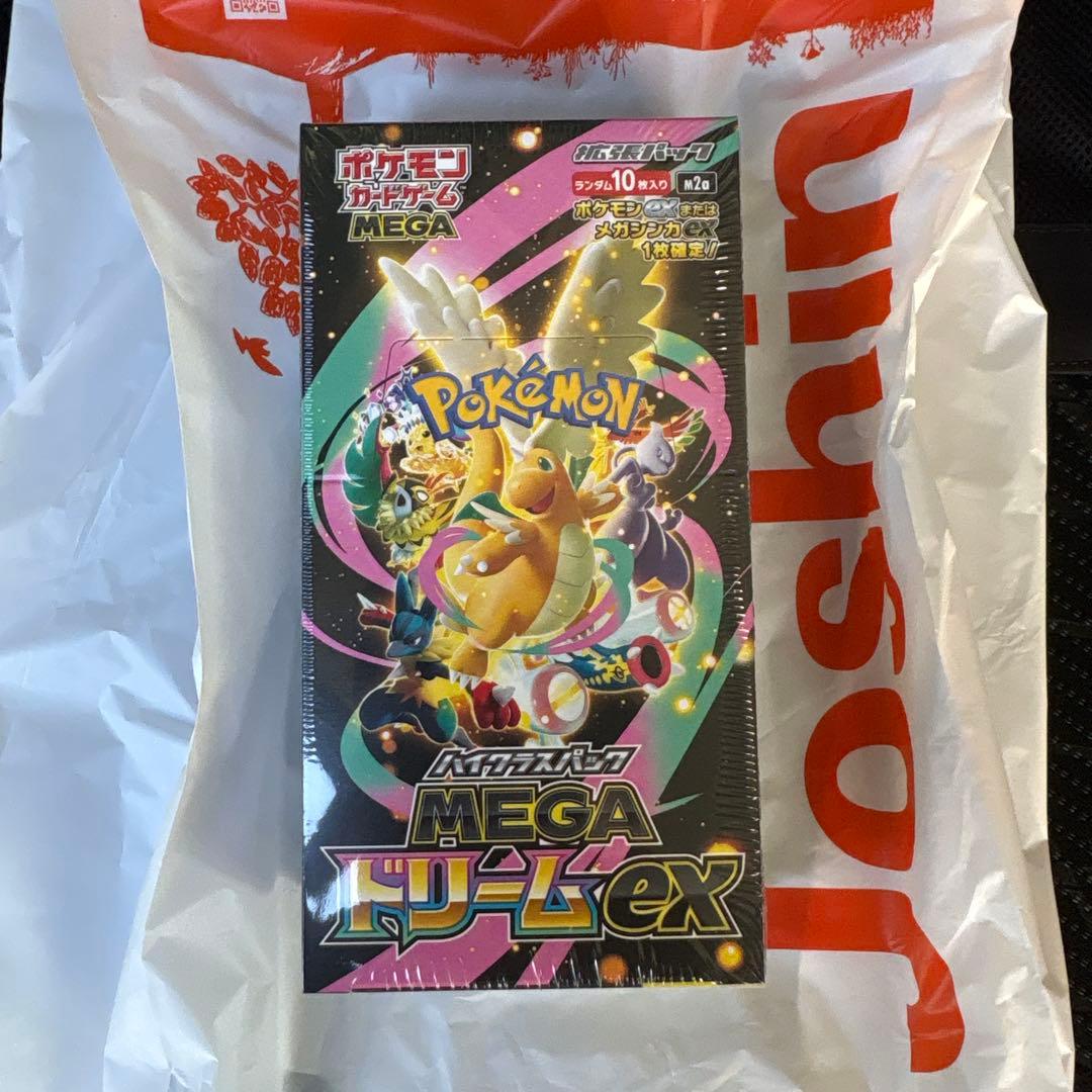 シュリンクあり　未開封　ポケモンカード　MEGAドリームex1box