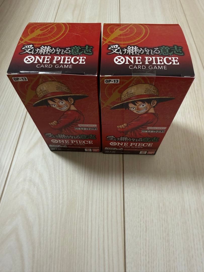ワンピースカード 受け継がれる意思　2BOX テープ付