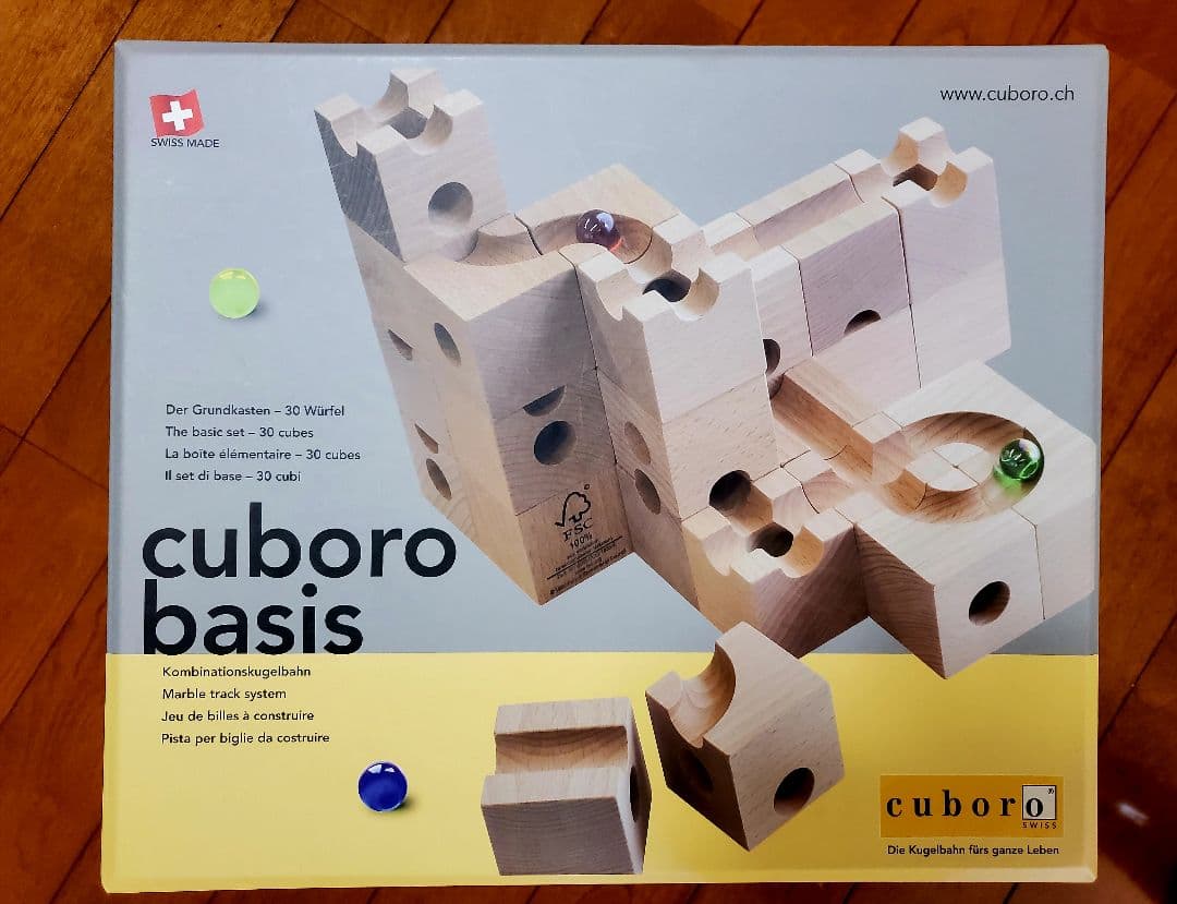 cuboro basis 知育玩具 36個のブロック