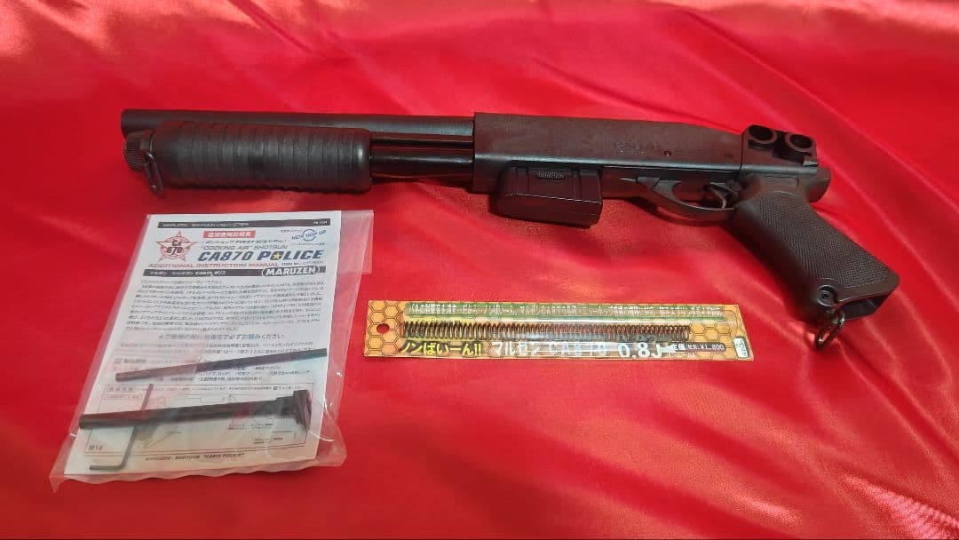 【YONE】エアコキショットガン マルゼンCA870ポリス　カスタム品 マルゼン エアーコッキングショットガン CA870 TAC-10 | ショットガン