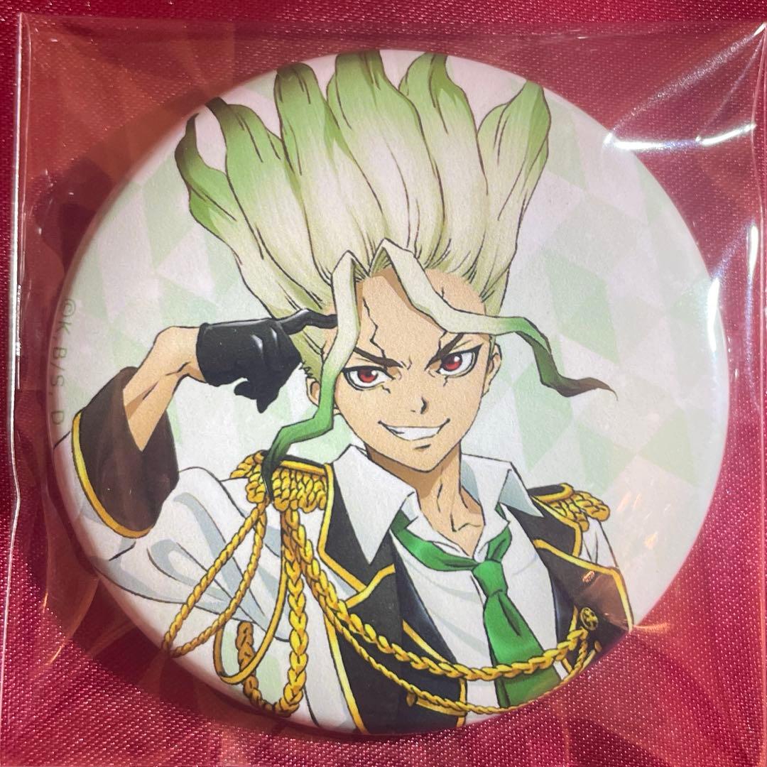 アイドル　石神千空　缶バッジ　Dr.stone Dr.STONE 千空 アイドル缶バッジ - メルカリ