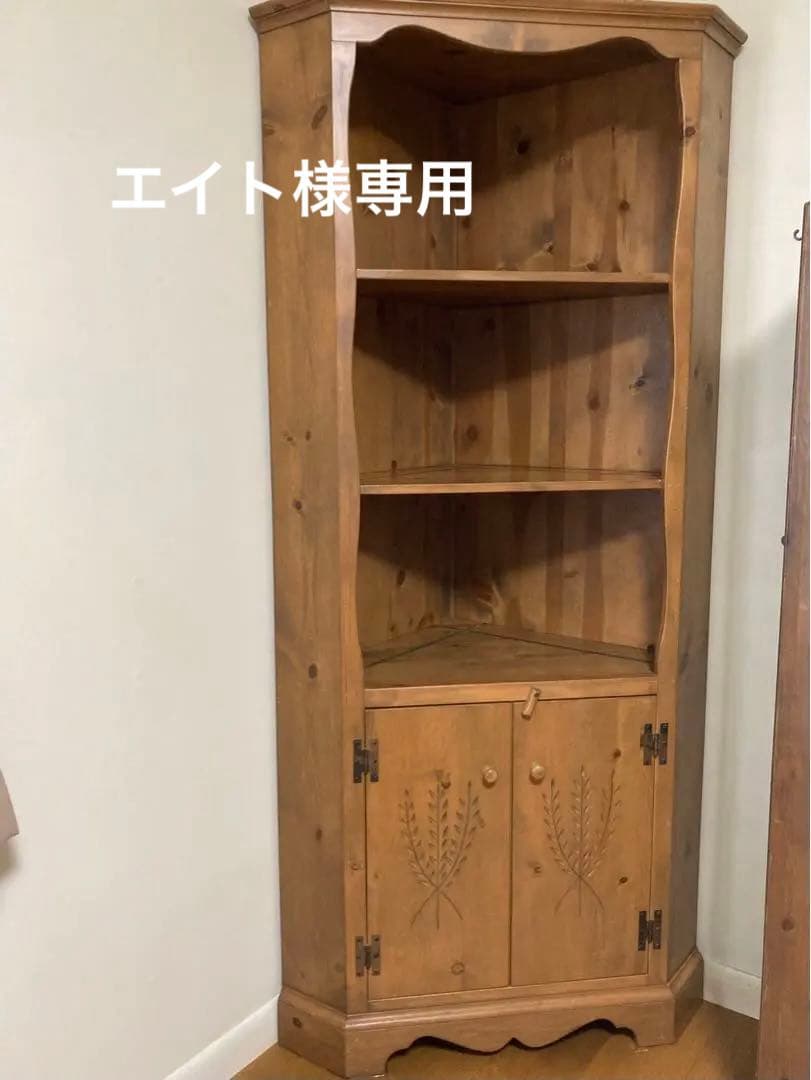 アンファン コーナーカップボード