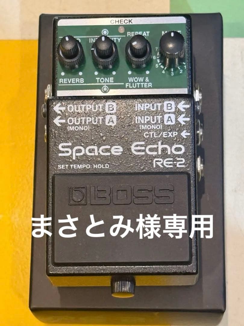 BOSS RE-2 Space Echo ギターエフェクター