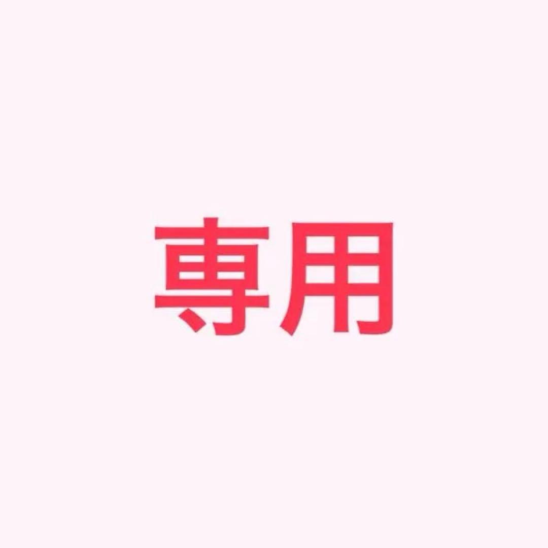 IVE ウォニョン FC限定