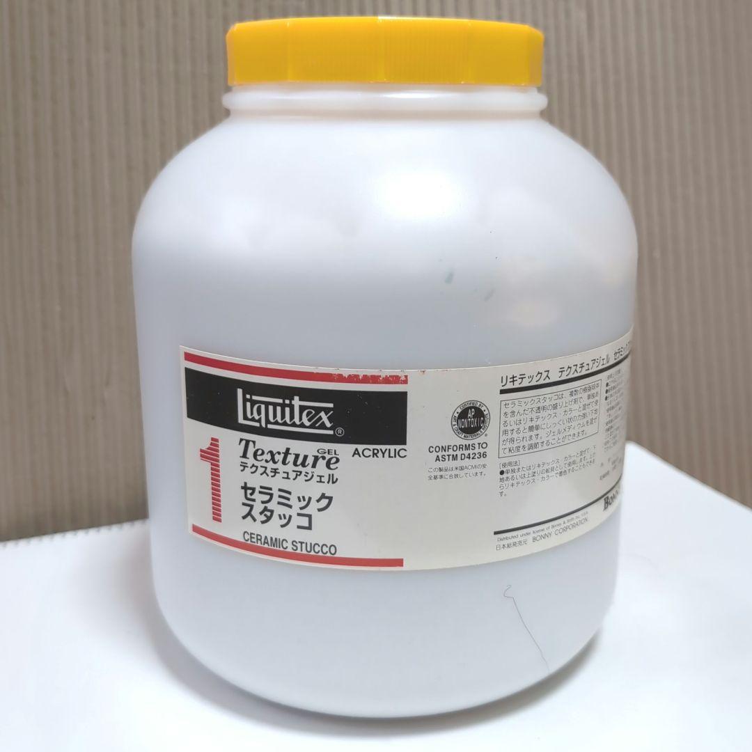 4000ml Liquitex リキテックス セラミックスタッコ