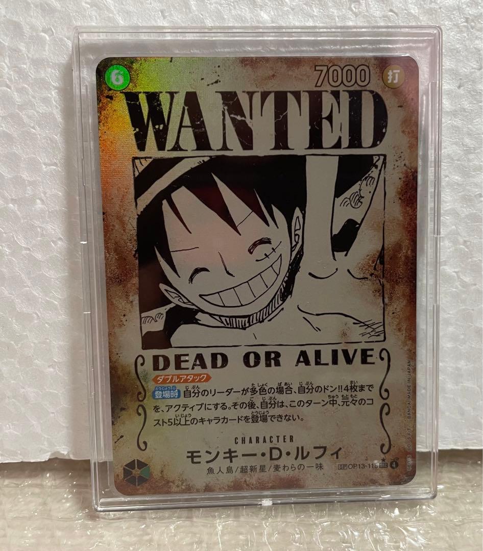 ワンピース モンキー・D・ルフィ　SP OP13-118 SEC 手配書