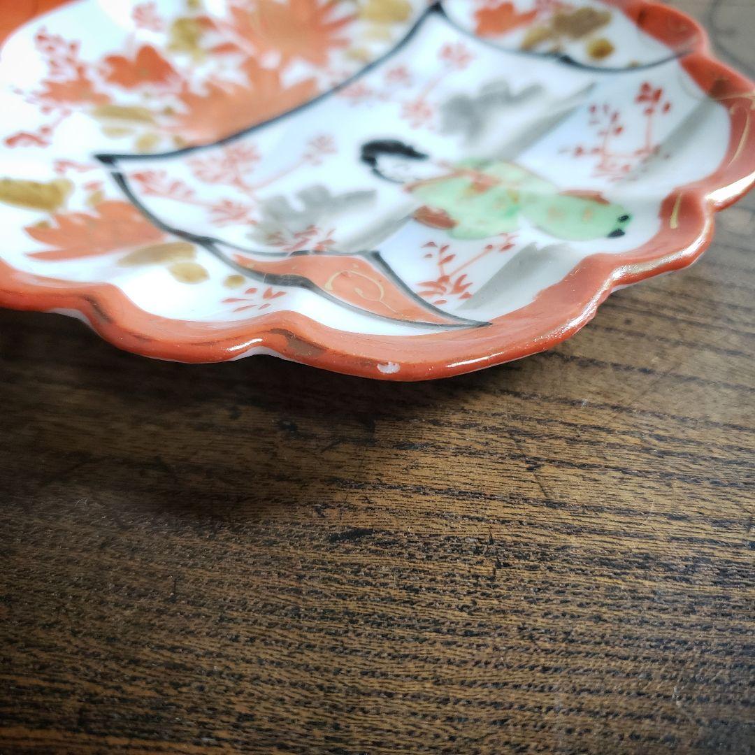 小皿 赤絵 人物 着物 振り袖 芸子 舞妓 金彩 訳あり ニュウ