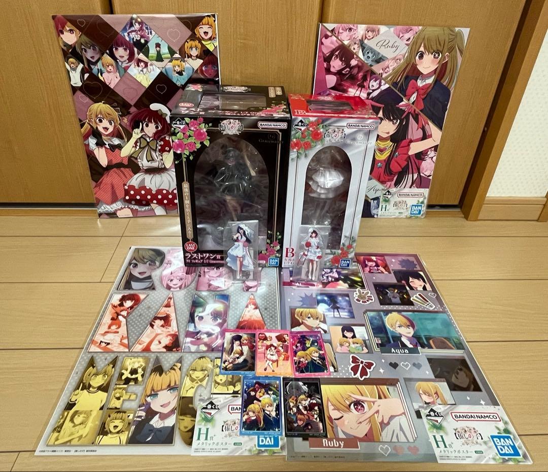 一番くじ 推しの子 ラストワン アイ B賞 有馬かなフィギュア G賞 H賞 I賞