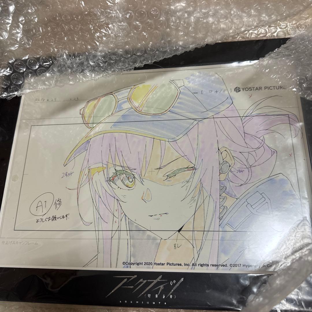 【未開封】アークナイツ アニメPV「ドッソレスホリデー」複製原画