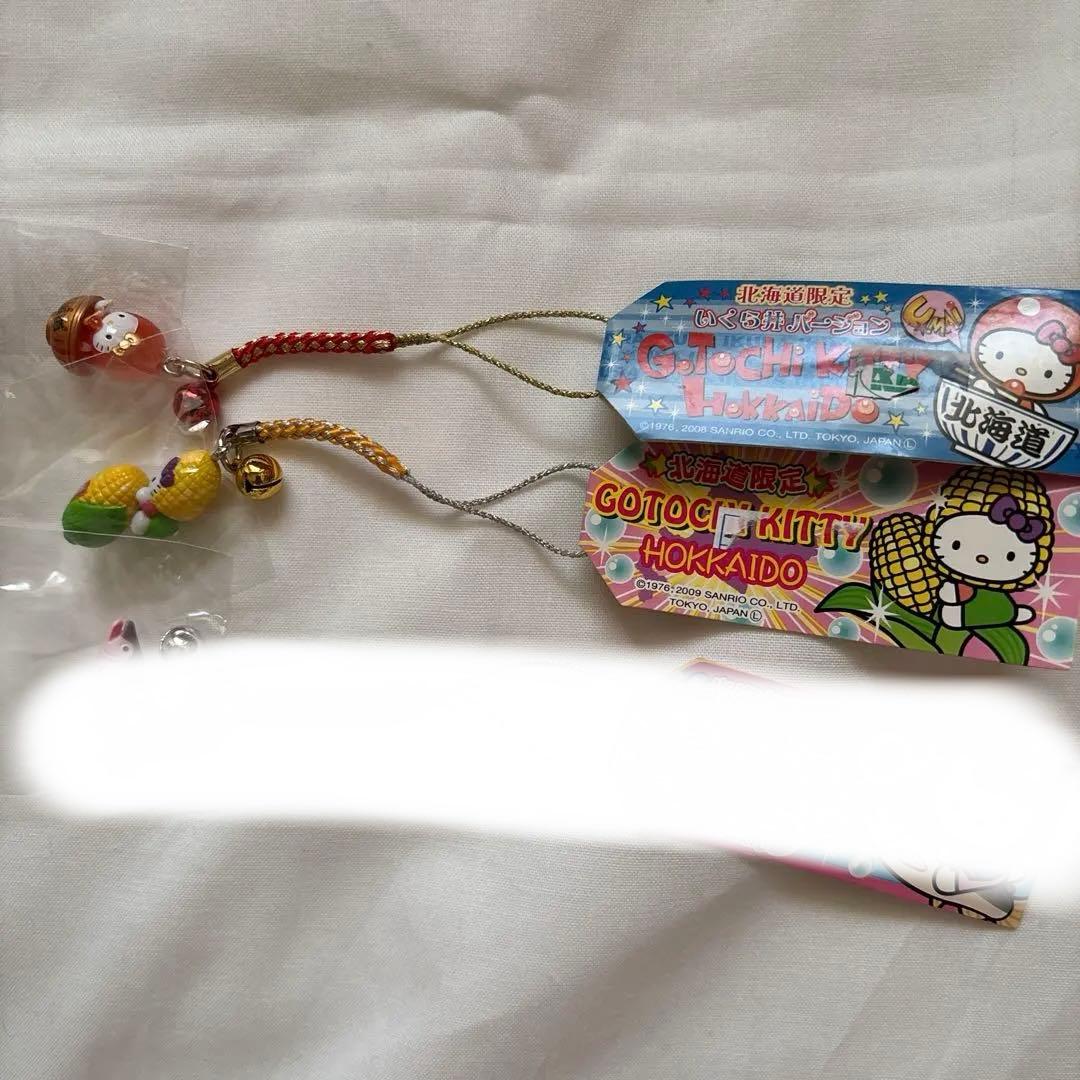 たんぽぽさま専用☆8個 たんぽっぽ｜商品情報｜ブシカプ！｜ブシロードカプセル公式サイト