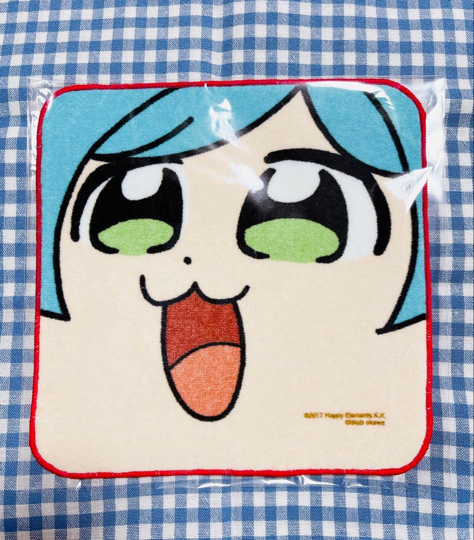 あんさんぶるスターズ‼︎ ぶくスタ　フェイスタオル　深海奏汰 ビジュアルバスタオルVol.5 (17深海奏汰)/ あんさんぶるスターズ