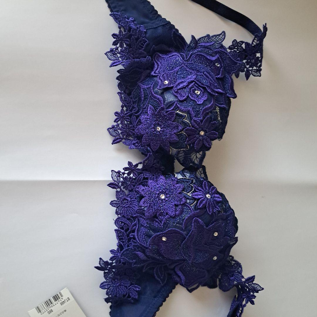 サルート　B65　店舗限定　最終価格