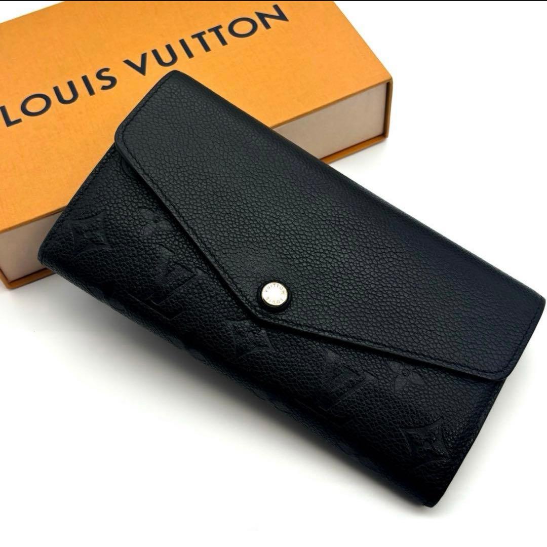 ルイヴィトン　アンプラント　ポルトフォイユサラ　長財布