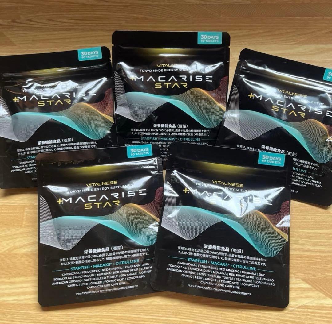 ダイエット・健康 - ビタルネス マカライズスター 30日分(90粒)×5セ