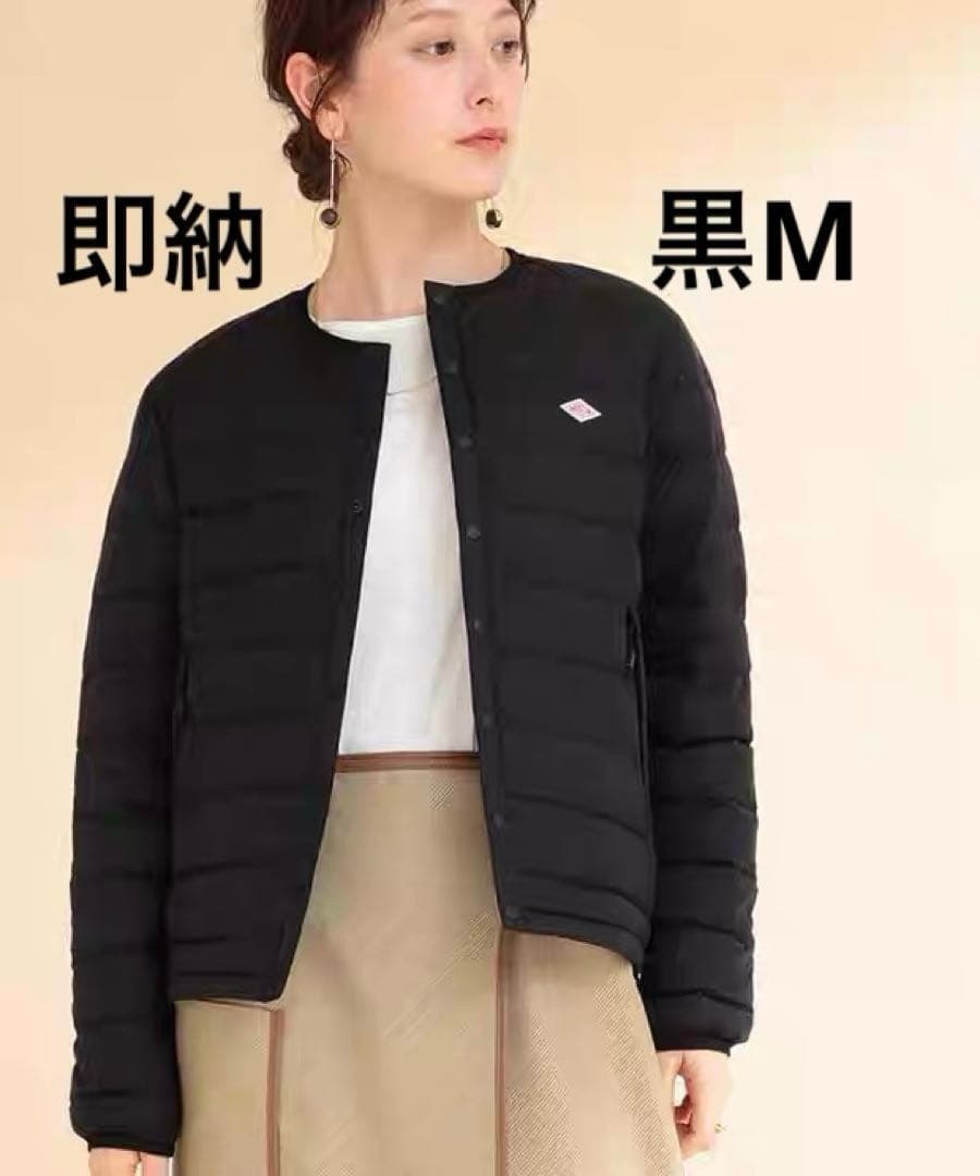 【新品】ダントン DANTONインナーダウンジャケット ブラックM ダントン DANTON インナーダウン ダウンジャケット ノーカラー