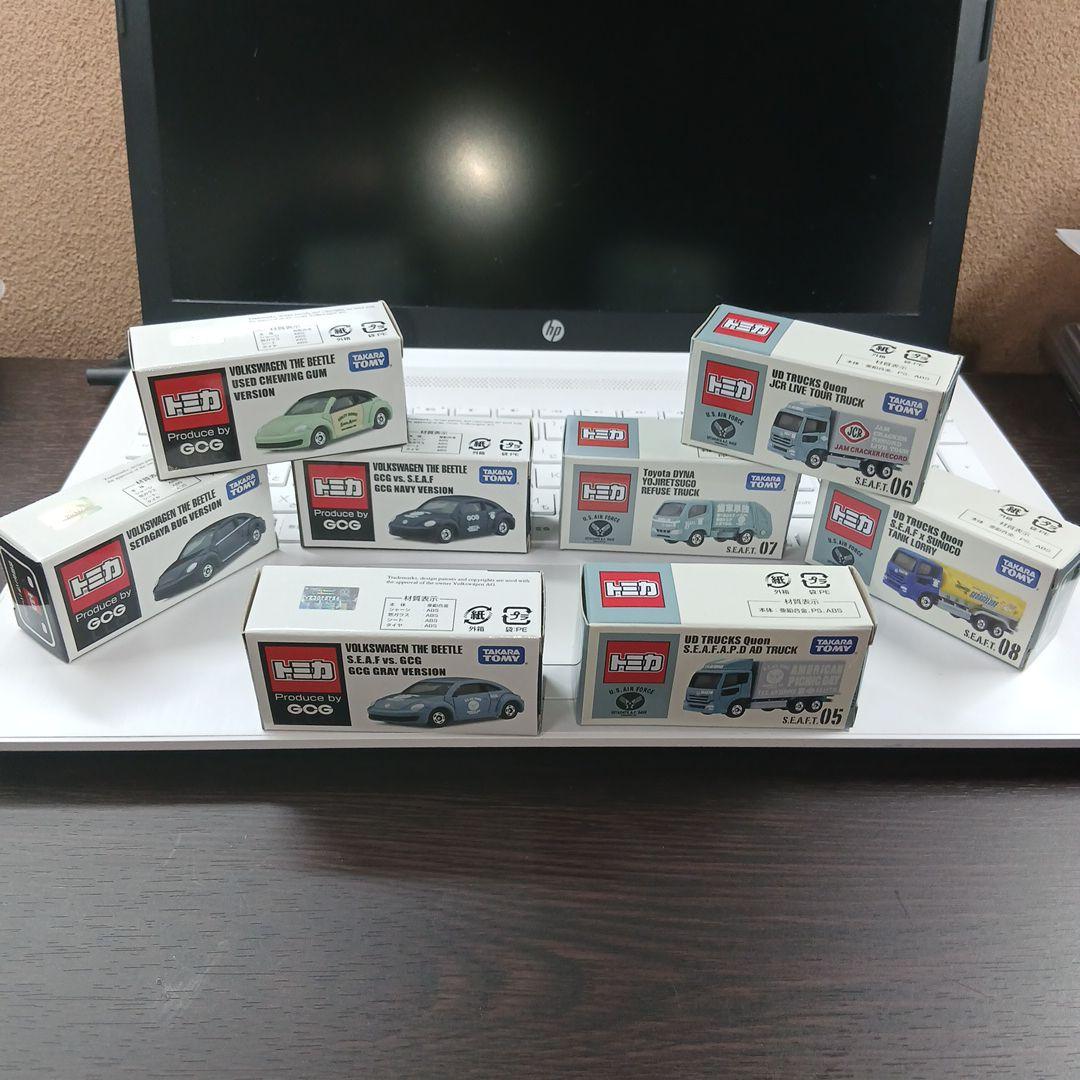 【未開封品】世田谷ベース アメリカンピクニックデイ 8台セット