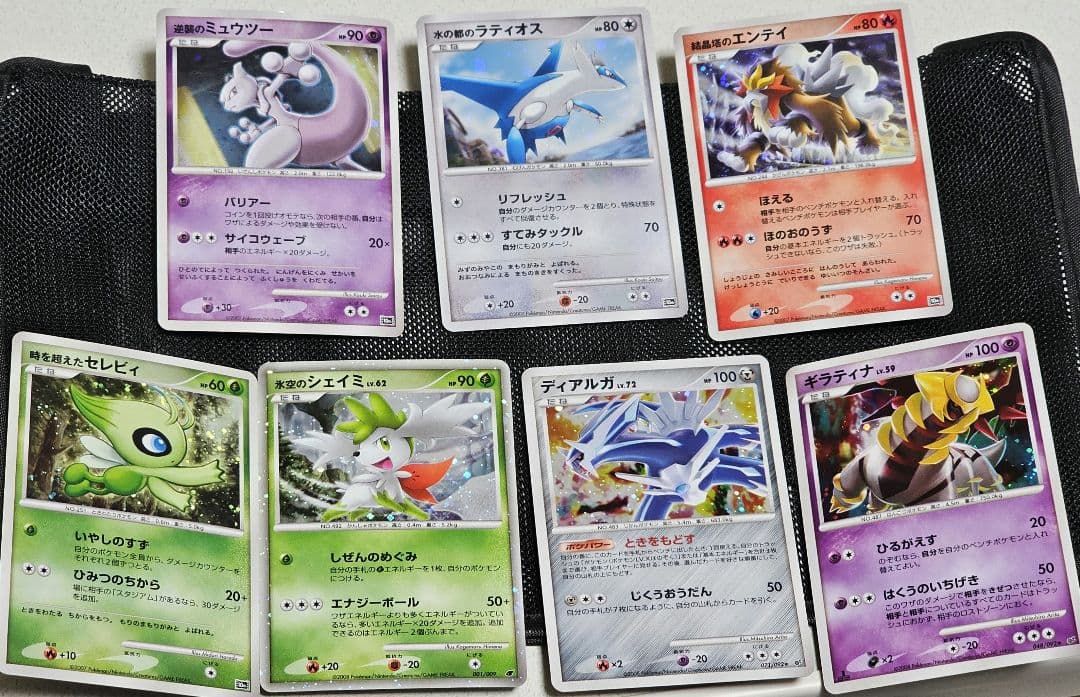 映画10周年記念 プレミアムシート(10th)　一部カード　+おまけ付