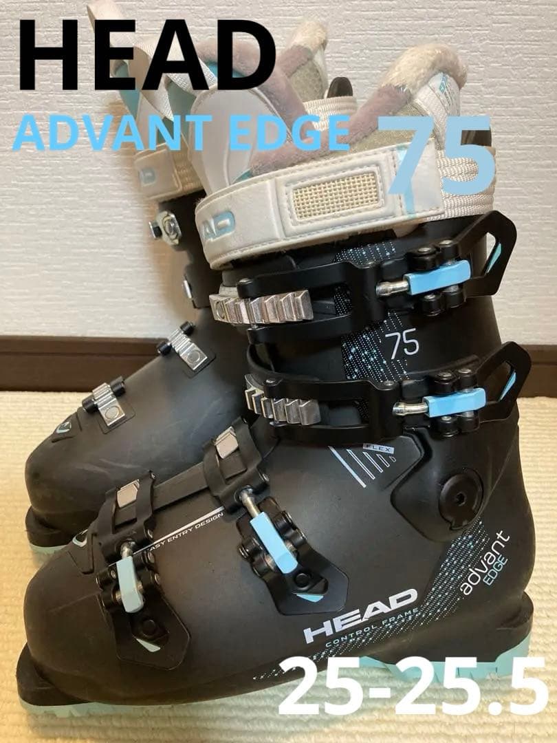 HEAD Advant Edge 75 レディースブーツ 25-25.5 楽天市場】スキー ブーツ head advant edge 75の通販