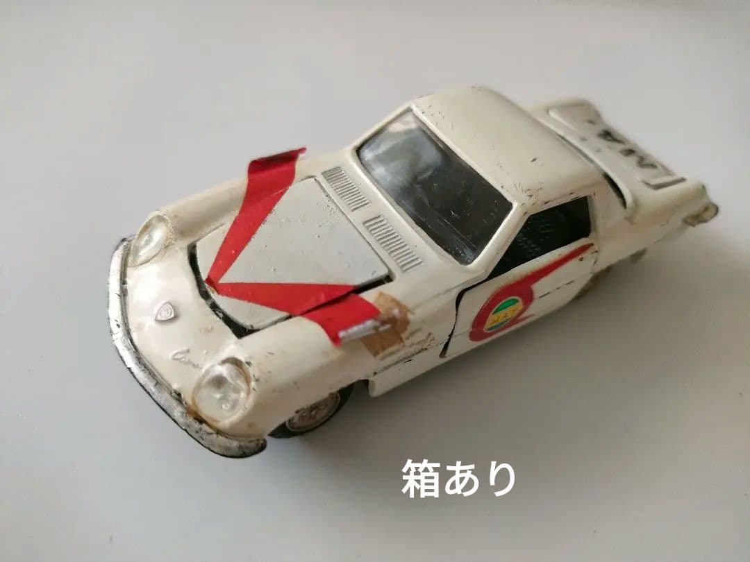 帰ってきたウルトラマン　マットカー　YONEZAWA TOYS　箱あり