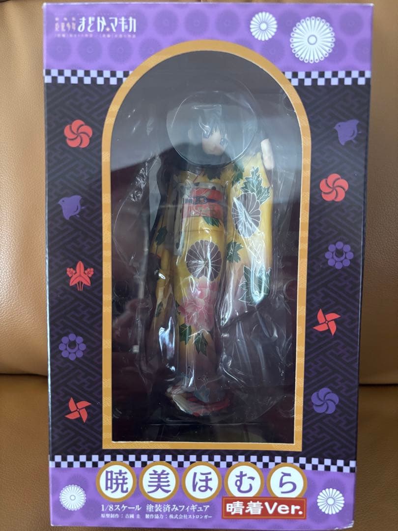 劇場版 魔法少女まどか☆マギカ フィギュア 暁美ほむら ANIPLEX+限定