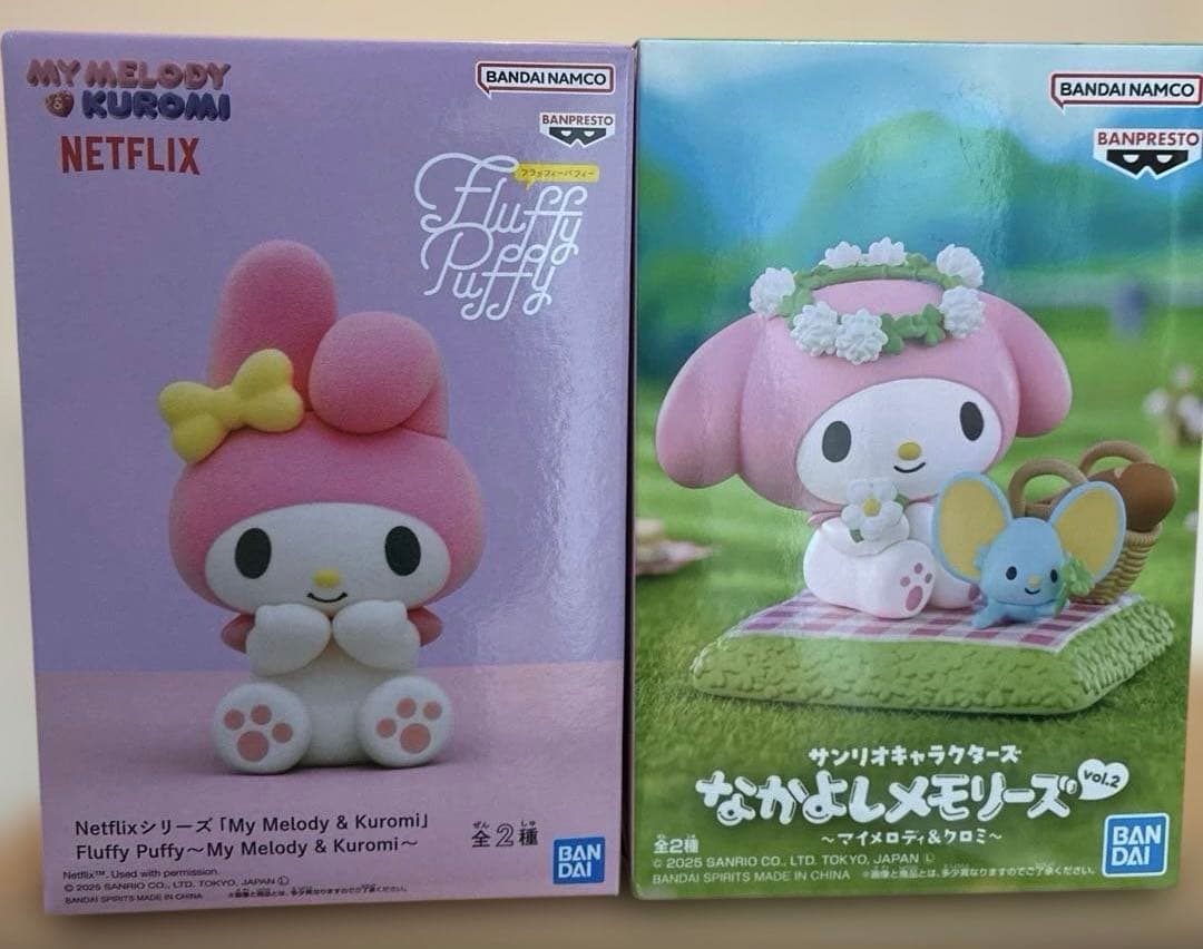 My Melody マイメロディ フィギュア - メルカリ