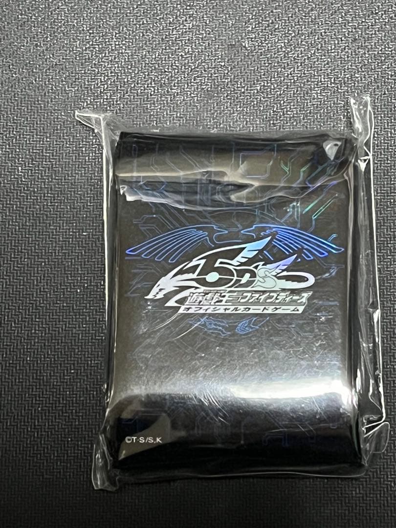 遊戯王　竜の紋章　青　スリーブ　未開封 遊戯王 竜の紋章 青 スリーブ 新品未使用 60枚 - メルカリ